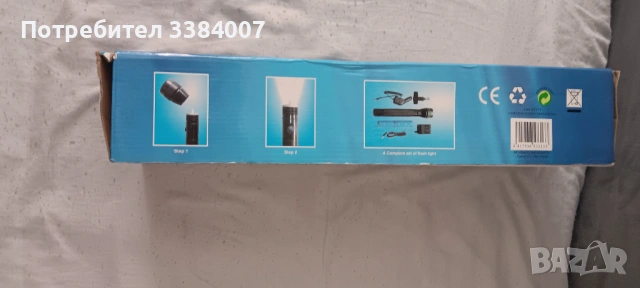 Продавам тактически прожектор, снимка 5 - Оборудване и аксесоари за оръжия - 54331977