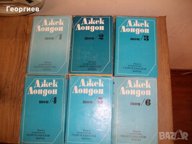 Художествена литература