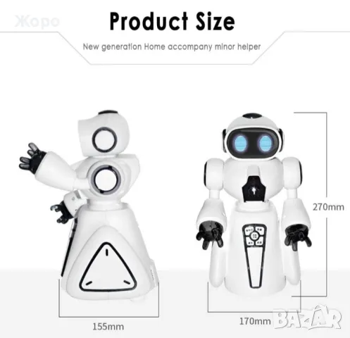ИНТЕЛИГЕНТЕН ДЕТСКИ ПРОГРАМИРУЕМ ИНТЕРАКТИВЕН  РОБОТ 172476 , снимка 5 - Образователни игри - 47585577