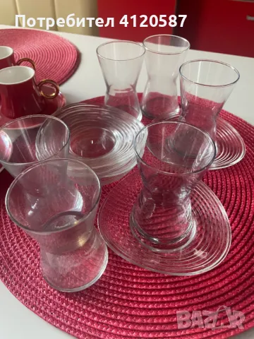 Турски сервиз за чай 12 части