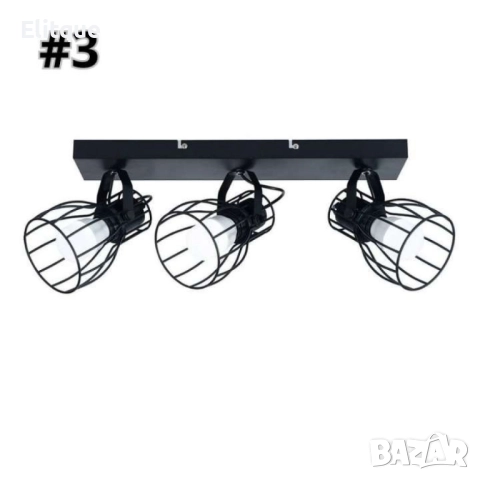 Спот Tirion, E27, 1 max 40 W  стилният шик за всеки дом, снимка 5 - Други - 52853735