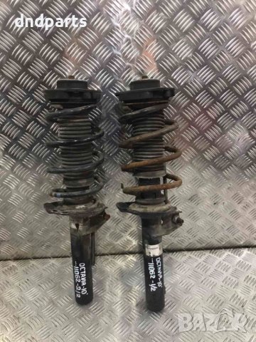 Предни макферсони Skoda Octavia,2010г.