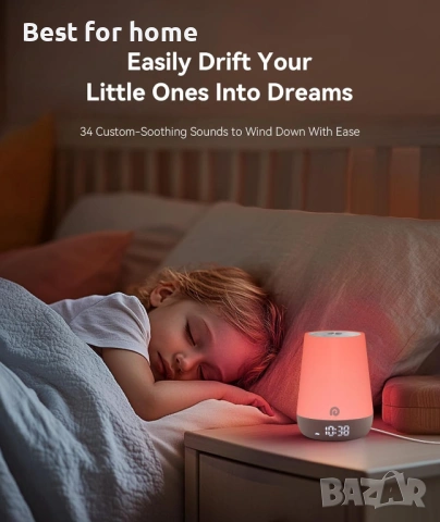 Dreamegg Звукова Машина Бебе, снимка 3 - Други стоки за дома - 54124998