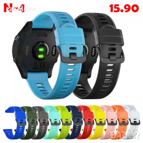 Силиконова каишка 22mm  Samsung Gear Huawei Watch GT 2 3 Pro S2 S3 S4, снимка 4 - Каишки за часовници - 37776254