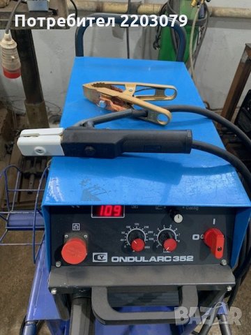 Заваръчен апарат Commercy, снимка 2 - Други машини и части - 31742302