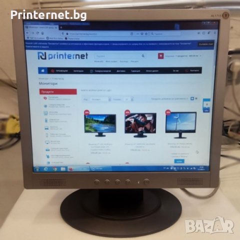 17" монитор ACER AL1715 - ГАРАНЦИЯ! Фактура!, снимка 2 - Монитори - 44168402