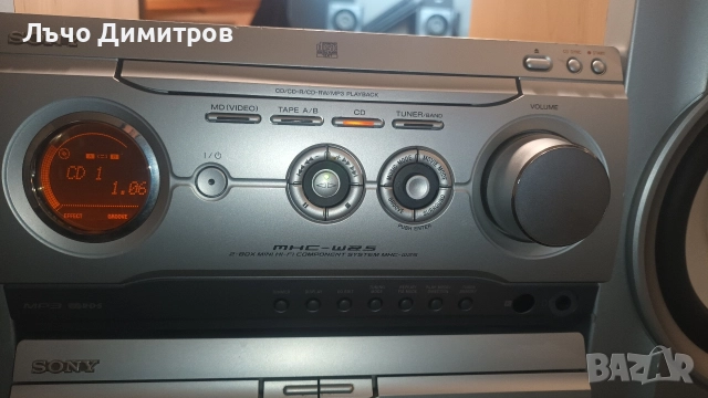 SONY DXA-WZ5, снимка 7 - Аудиосистеми - 52871617