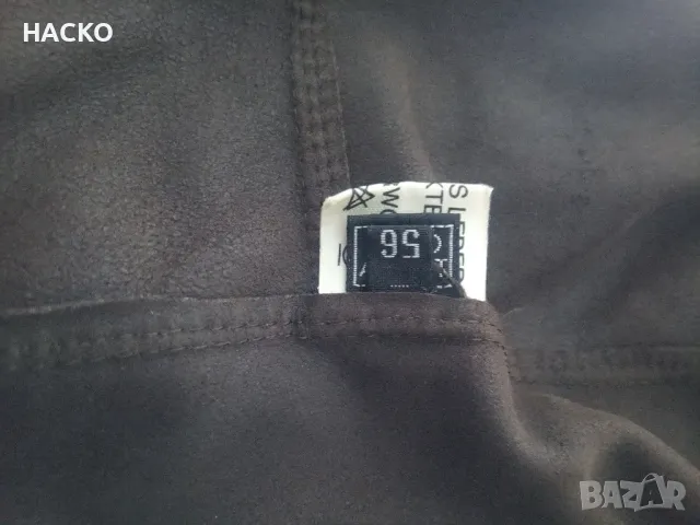 Мъжко Кожено Яке от Естествен Набук Ръчна Изработка Размер 56 Made in West Germany , снимка 12 - Якета - 47693546