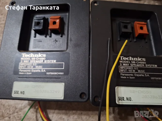 трилентови аудио филтри Technics , снимка 4 - Тонколони - 55747225