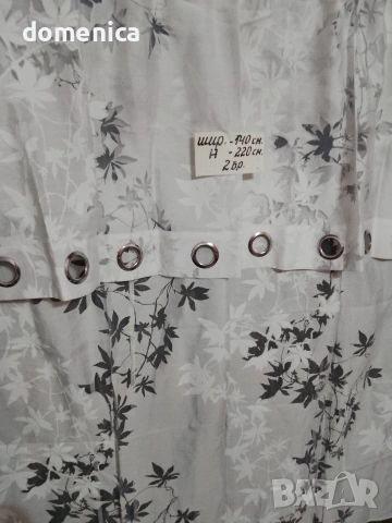 Немски пердета по 2 броя., снимка 3 - Пердета и завеси - 54011265