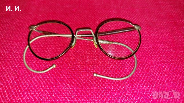 Стари очила 