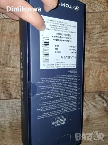  р-р 39-42 Tom Tailor чорапи 7бр., снимка 2 - Мъжки чорапи - 49579873