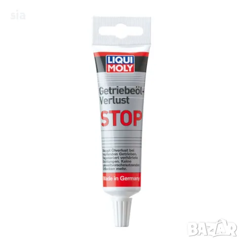 Добавка за спиране на теч на трансмисионно масло Liqui Moly 50 мл.