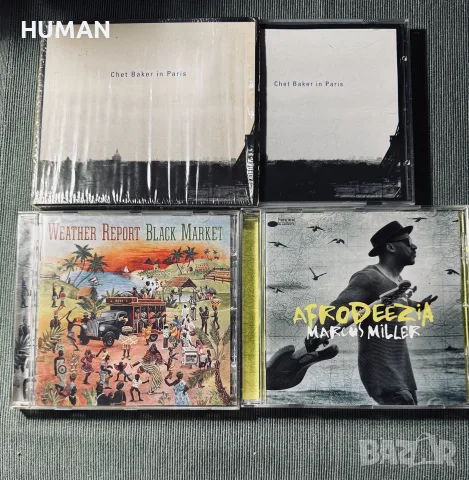Jazz - CD - Cobham - Clarke - Transfer - Miller - Weather - Chet Baker, снимка 11 - CD дискове - 55805174