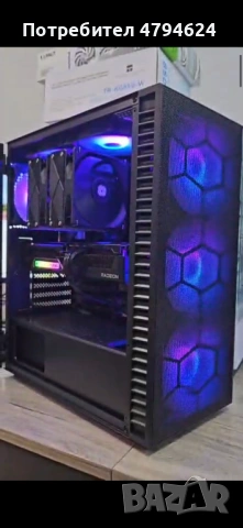 Геймърски компютър , снимка 5 - Геймърски - 54172069