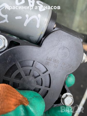 Машинка ел. стъкло Задна лява за Мазда 5.GJ6A5958X, снимка 5 - Части - 42629456