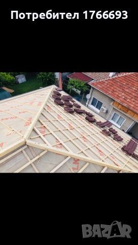 Ремонт на покриви и безшевини улуци , снимка 7 - Ремонти на покриви - 44150991