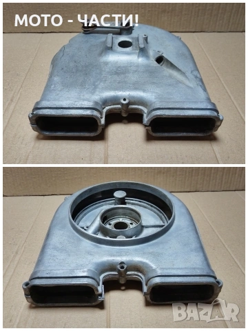 Комплект Капаци За Заден Венец За Балкан 250. , снимка 3 - Части - 53192040