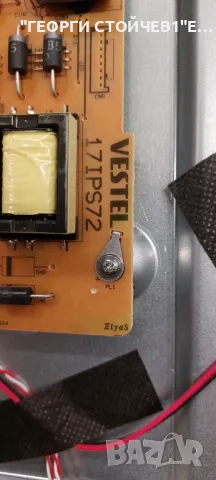 DAEWOO  65DM72UA  17MB185Y  17IPS72  HV650UB_F70_V00  47_6021332  VES650QNFB-N1-Z01  RF-CF650015AF30, снимка 9 - Части и Платки - 47720296