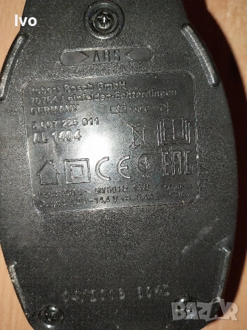 Зарядно Bosch. , снимка 2 - Други инструменти - 54309916