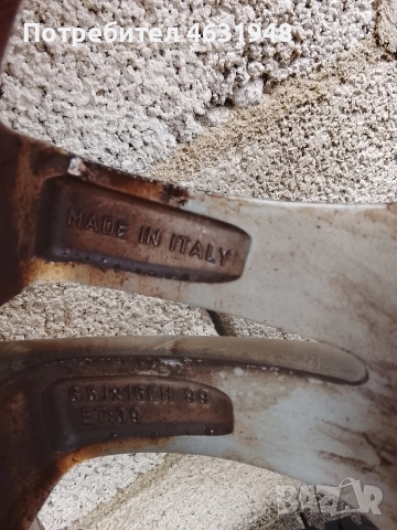 зимни гуми със джанти, снимка 4 - Гуми и джанти - 52899829