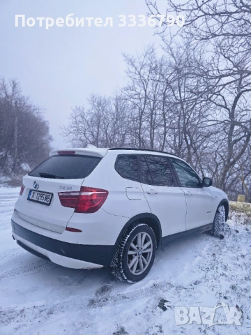 BMW X3 xDrive20d 2013 • Автомат • Поддържан, снимка 3 - Автомобили и джипове - 51032769