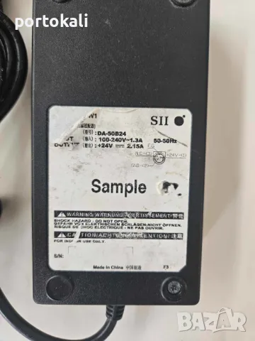 +Гаранция! Зарядно захранване захранващ адаптер 22V 23V 24V 25V 29V, снимка 5 - Друга електроника - 50005123