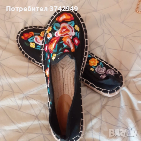 Дамски еспадрили