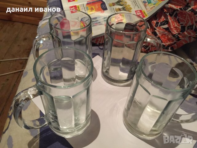 Лот 4 халби за бира , снимка 1