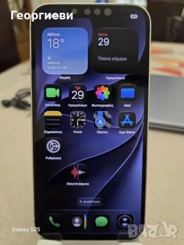 iPhone 14 128GB Батерия 88% - Като нов е. 