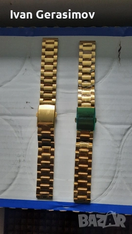 Верижки за часовник, снимка 2 - Каишки за часовници - 54254028