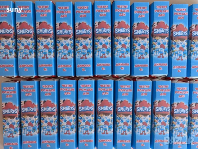 Персонализирана опаковка за киндер шоколадче Блуи с име и години на детето, снимка 9 - Други - 49694777