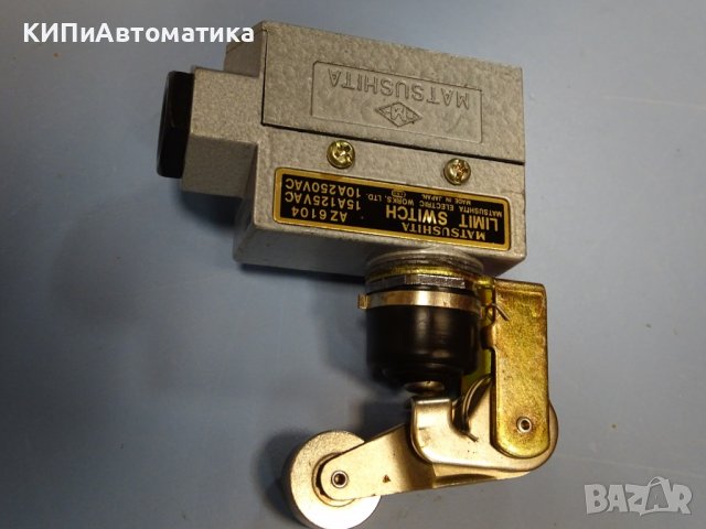 изключвател краен Matsushita limit switch AZ6101, AZ6104, снимка 7 - Резервни части за машини - 37105306