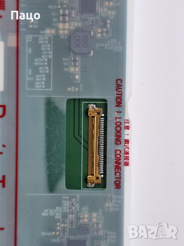 17.3 инча LED HD++  N173FGE-E23, снимка 8 - Части за лаптопи - 52889662