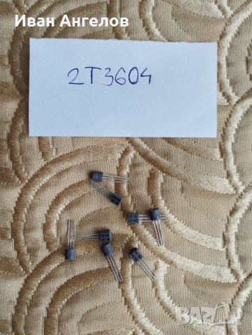 Нови транзистори 2Т3604, снимка 1