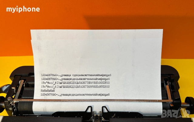 Чисто нова Пишеща Машина Хеброс 1300 Ф клавиатура Кирилица Обслужена и смазана , снимка 2 - Колекции - 52815386