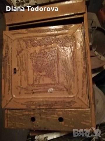 Продавам радио точка, поща ламаринена, снимка 3 - Други ценни предмети - 29527826