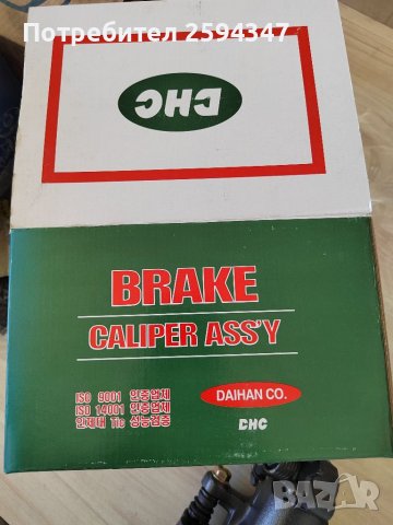 HYUNDAI COUPE ELANTRA XD LANTRA MATRIX СПИРАЧНИ АПАРАТИ ЗАДНИ , снимка 4 - Части - 38521602