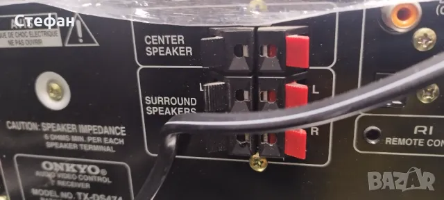 Ресивър Onkyo TX-DS474, снимка 3 - Ресийвъри, усилватели, смесителни пултове - 49188963