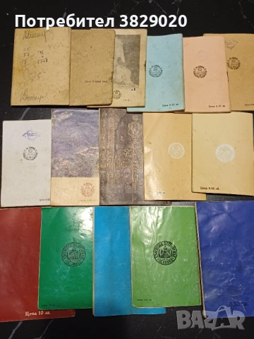 Православни календарчета, снимка 2 - Колекции - 53067297