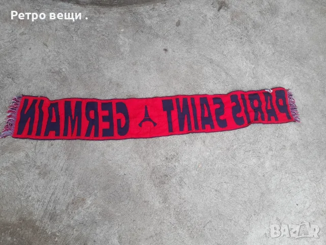 Фен шал на ФК.Пари Сен Жермен