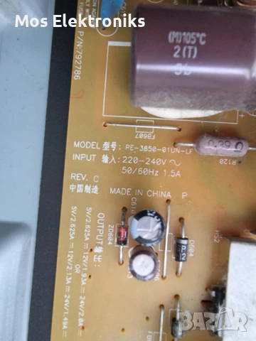 Power Supply - pe-3850-01un-lf, снимка 2 - Части и Платки - 50691919