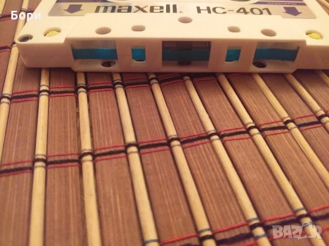 maxell HC-401, снимка 3 - Аудио касети - 31213911