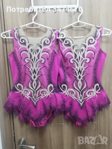 Трико ново за художествена гимнастика/танци/модерен балет/акробатика.