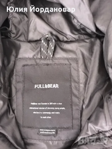 Яке Pull Bear за момче, снимка 3 - Детски якета и елеци - 56509839