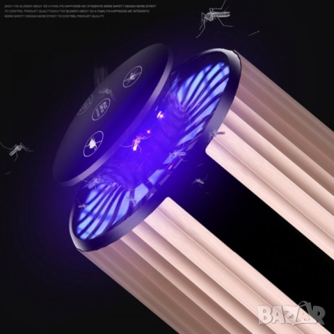 Многофункционално устройство против насекоми и гризачи 3 в 1, снимка 3 - Други стоки за дома - 52055521