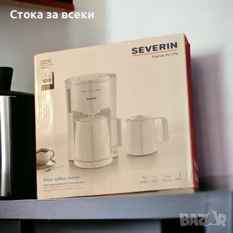 Немска Кафемашина Severin KA 9254 с две кани !, снимка 6 - Кафемашини - 49095048