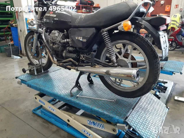 Moto Guzzi V35 на части, снимка 2 - Мотоциклети и мототехника - 56485369
