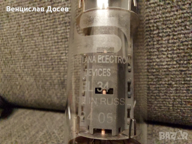 Svetlana EL34 PAIR мачната двойка, снимка 9 - Китари - 54140521