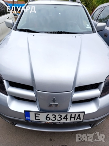 Продавам mitsubishi autlаner